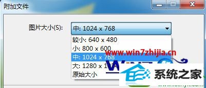 win10ϵͳʼӸ޷ͼƬͼƬĽ