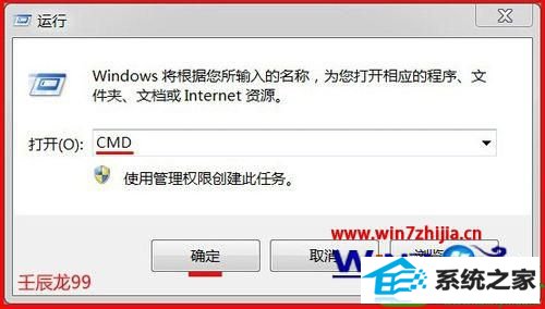 win10ϵͳװִʾError 1935Ľ