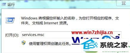 win10ϵͳU̲Ժͻʾɨ貢޸Ľ