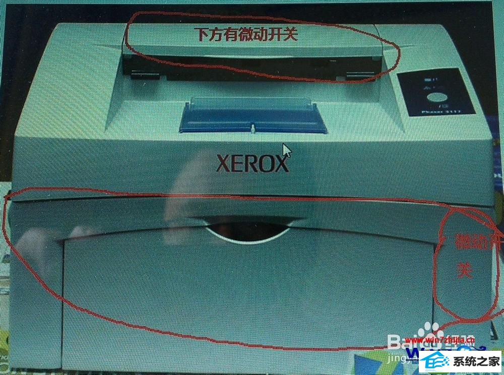 win10ϵͳxERox3117ӡһֱƲӡĽ