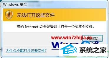 win10ϵͳinternetȫֹһļĽ