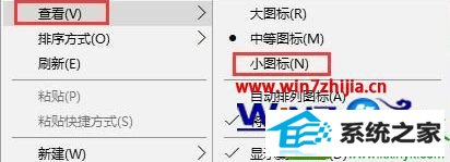 win10ϵͳӢϷָʧĽ