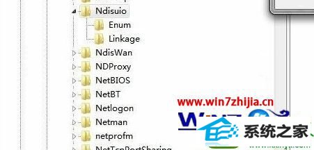 win10ϵͳwlan autoconfig޷ʾ1747Ľ