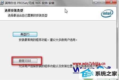 win10ϵͳʹMy wiFiܵĲ