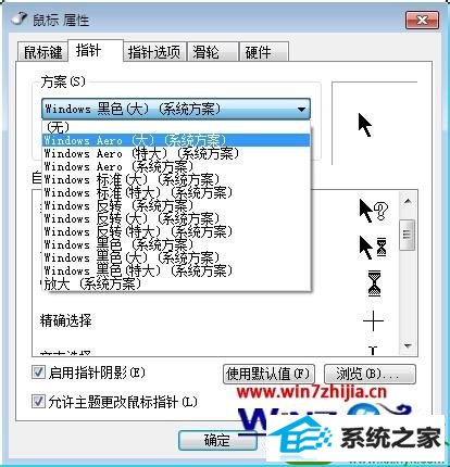 win10ϵͳĻԭָĲ