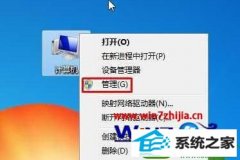 win10ϵͳ鿴ϵͳ־Ĳ