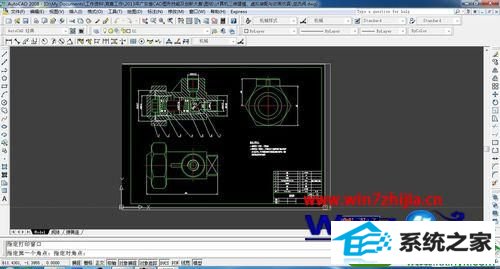 win10ϵͳAuto CAd2008ӡdwgļĲ