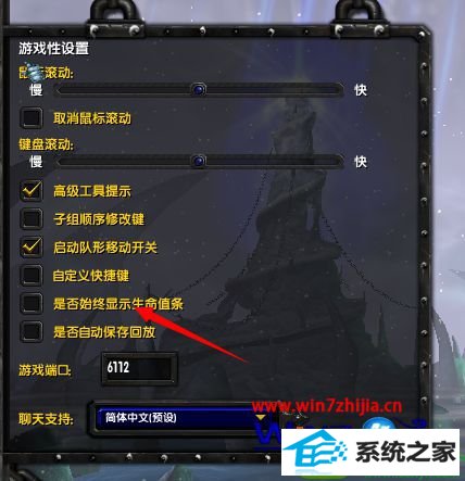 win10ϵͳħѪһֱʾĲ