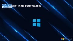 <font color='#990000'>Եwin11ϵƼ64λv2025.05⼤</font>