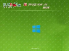 <font color='#0000FF'>萝卜家园v2023.06最新win7 64位简体免费版</font>