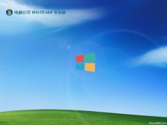 Թ˾⼤win10 64λµv2024.04