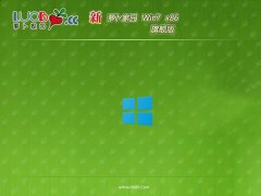 ܲ԰win7 32λ޲Яv2025.05⼤