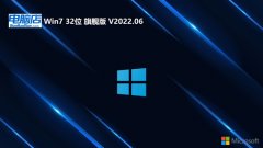 Եwin7 32λv2024.06