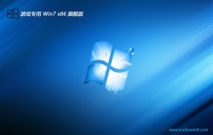 <font color='#0033CC'>Ϸרwin7 32λµ羺v2025.05</font>