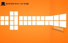 <font color='#006600'>ʼǱ64λwin8.1ڲv2025.05</font>