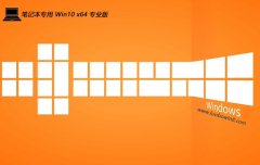 ʼǱwin1064λͨv2025.05