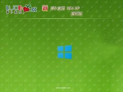 萝卜家园免激活ghost XP3 快速技术版v2023.02