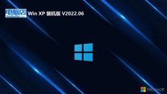 <font color='#CC0000'>Եv2025.05ghost XP3 ɿ</font>