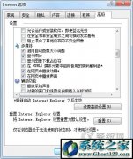 ghost win10ҳͼƬʾͼƬʾ