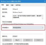 win7ȫŻ|win7콢̨ʽŻ