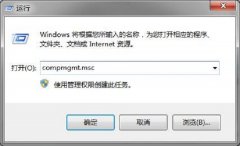 win10 administrator˻? ԭadministrator취