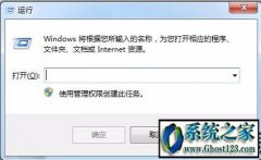 ֪ʶô鿴win7к|ô鿴win7кŵİ취