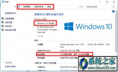 win7ԿKEY콢ôԿ_w7