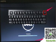 dell̨ʽװwin7ϵͳ취