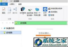 ν|ghost win7ٶȱ