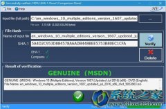 win7office isoС߾ܴ