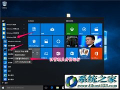 win7콢漤취|win7콢Կ