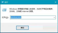 Ghost win7ϵͳʵֿ޸(win7