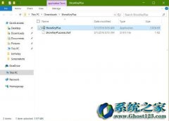 µwin7ϵͳghostԭʼwin 8 / 7ƷԿ