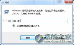 ghost win10ϵͳ޷u