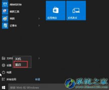 win7ϵͳ޷ȫģʽʲô취