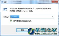 Ghost win10רҵiE湦ܵʹü