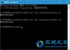 ghost win7ϵͳǿǩִз