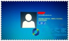 win7 64λϵͳʾ豸ѻ״̬λ