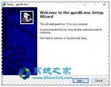 ôghost win7콢Ա༭