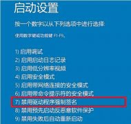 ͬתwin7ϵͳ ߼ѡ_win7