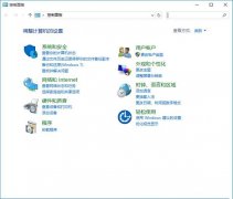 win 7ϵͳ°װiisϸ̳_ win 7