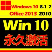 Сwin7ߴȫ_win7