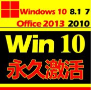 Сwin7ߴȫ_win7