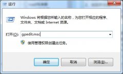 ޸win10ϵͳصм¼