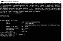 Ghost win7ϵͳô_win7 Ghost