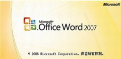 win10ϵͳword 2007Ӧò