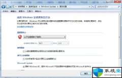 win10ϵͳôȫ