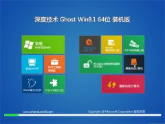 ȼ64λwin8.1޹»v2022